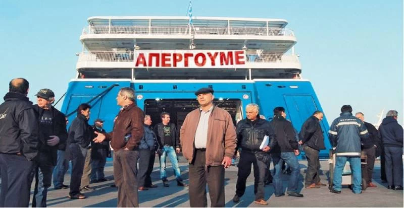 ΠΝΟ: 24ωρη πανελλαδική απεργία την Τρίτη 24 Σεπτεμβρίου